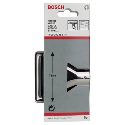 Bosch Cam Koruma Memesi 75*33,5 mm - 2