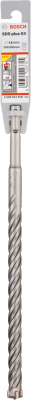 Bosch SDS-Plus-5X Serisi Kırıcı Delici Matkap Ucu 14*260 mm - 2608833818 - 2